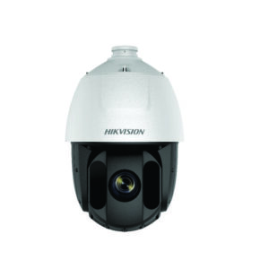 4MP 32X Network IR PTZ Camera